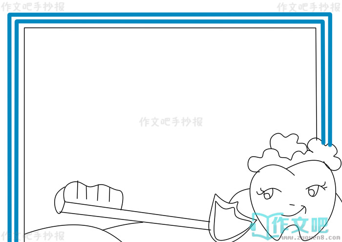 �����ǻ�������ֳ���