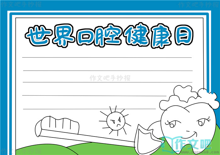 �����ǻ�������ֳ���