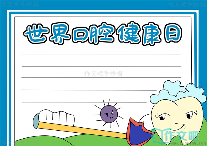 �����ǻ�������ֳ���