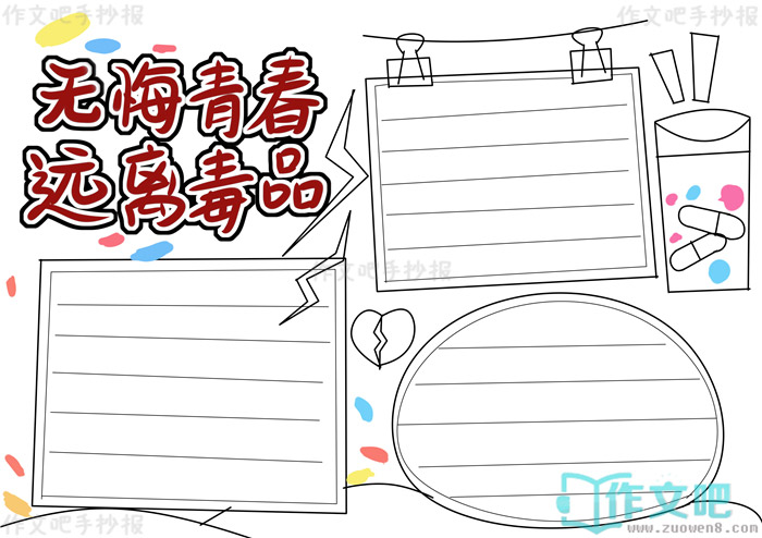 �޻��ഺԶ�붾Ʒ�ֳ���
