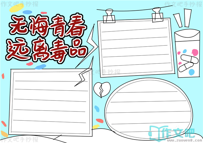 �޻��ഺԶ�붾Ʒ�ֳ���