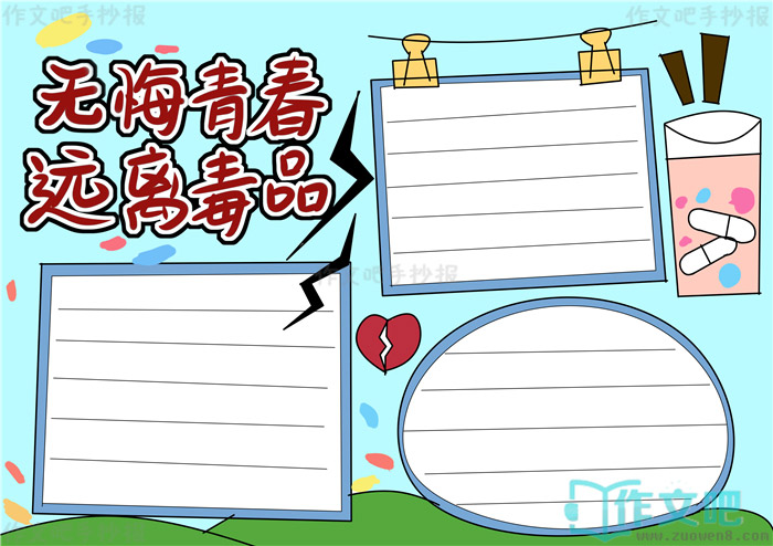�޻��ഺԶ�붾Ʒ�ֳ���
