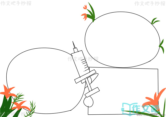 �޻��ഺԶ�붾Ʒ�ֳ���