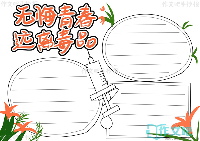 �޻��ഺԶ�붾Ʒ�ֳ���