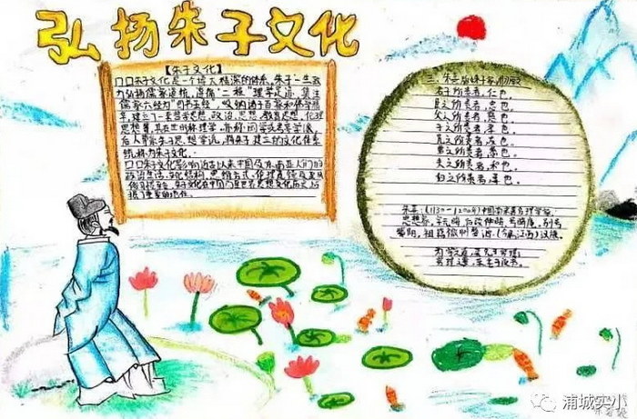 ���������Ļ��ֳ���