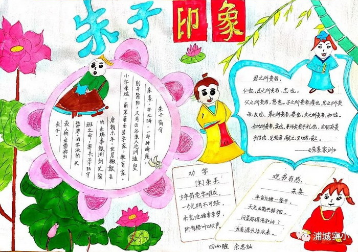 ���������Ļ��ֳ���