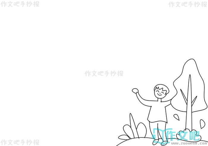 ���������ֳ���