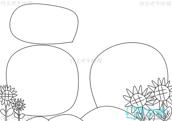 ��Զ�������ֳ���