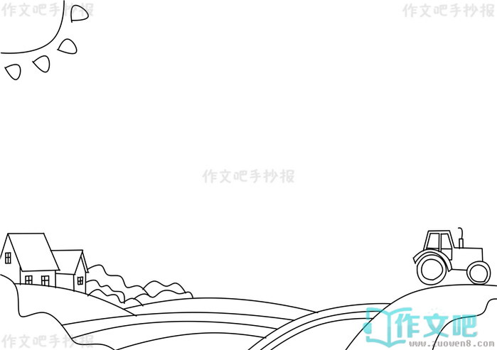 ��ƶ�����ֳ���