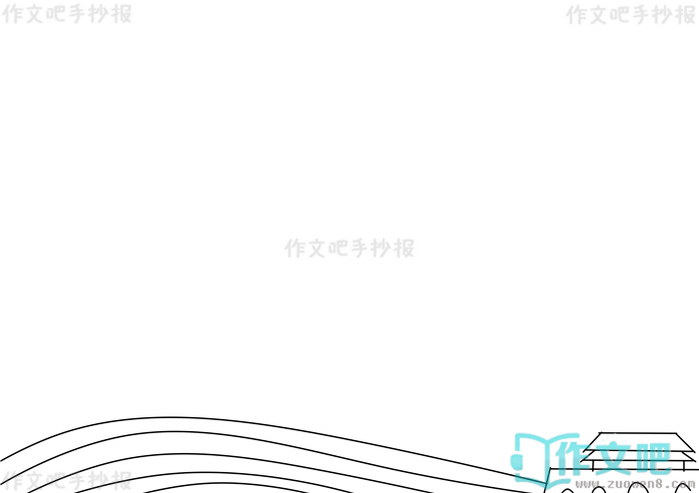 ϲӭ�����ֳ���