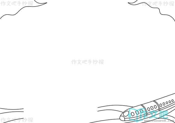 �Ļ�ǿ���ΰ��Ҵ��л��ֳ���