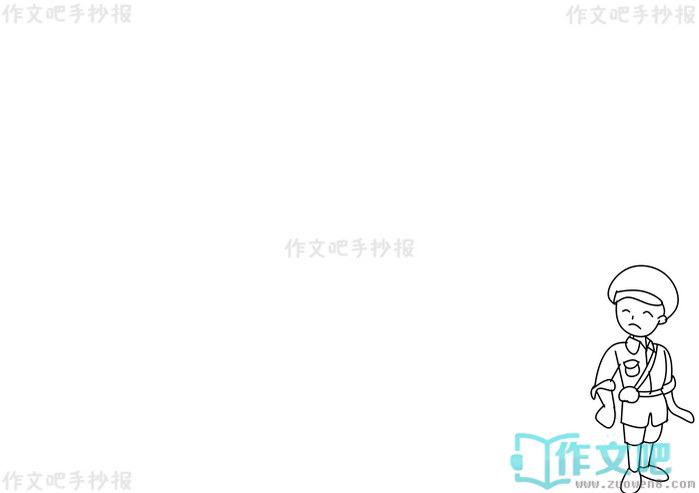 ������ʷ��һ���ֳ���