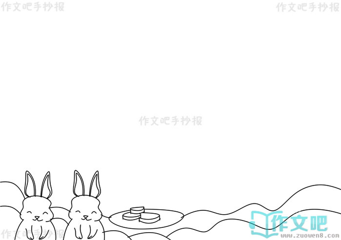 ���ǵĽ��������ֳ���