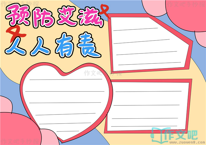 Ԥ���������������ֳ���