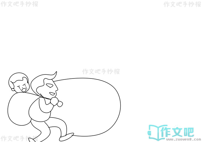 ����ƭ��ȫ�ֳ���