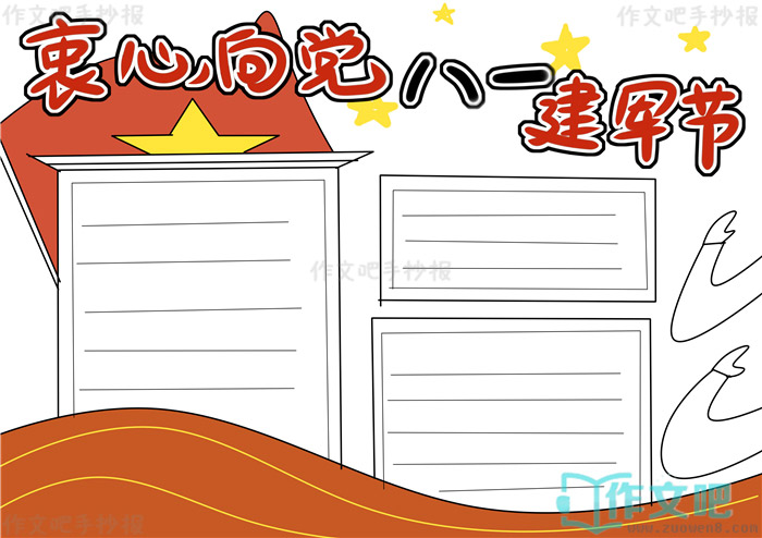 ��һ�������ֳ���