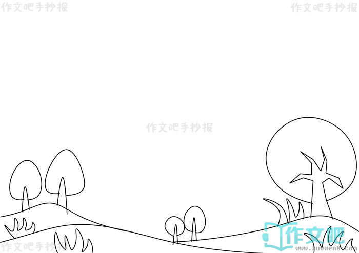 ֲ�������ֳ���