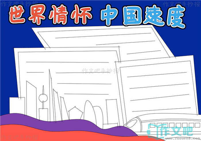 �����黳�й��ٶ��ֳ���