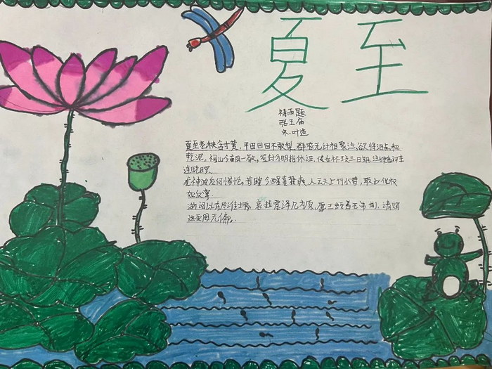 �����ֳ���