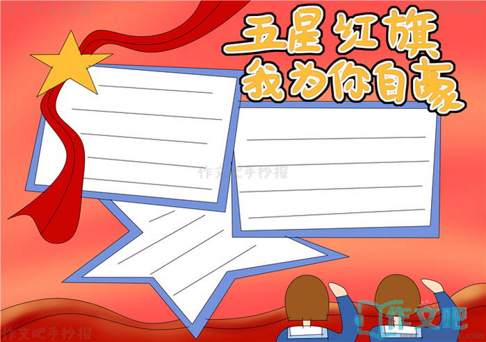 ���Ǻ�����Ϊ���Ժ��ֳ���