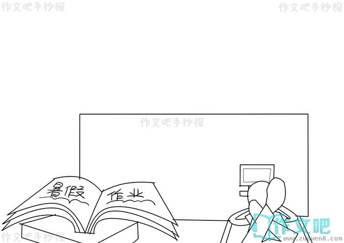 �ҵ���������ֳ���