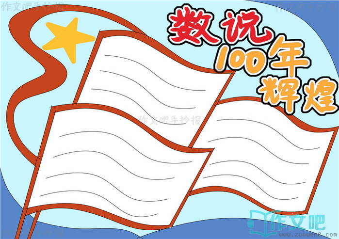 ��˵����Ի��ֳ���