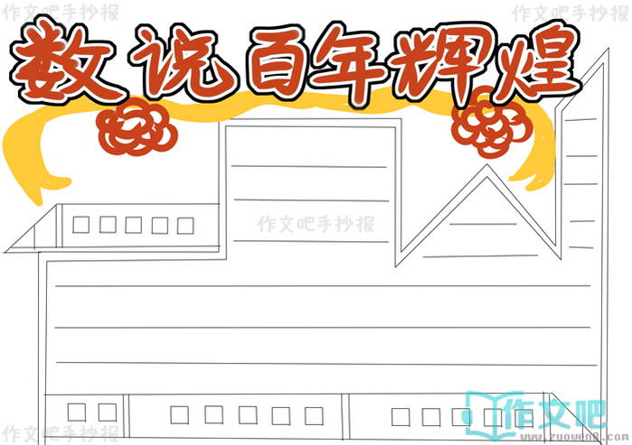 ��˵����Ի��ֳ���