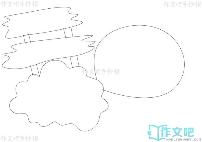 ��ѧ�ڿ�ѧ���ֳ���