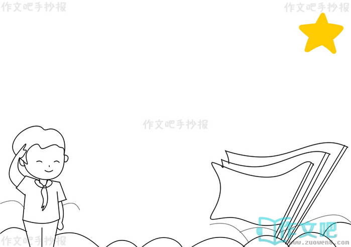 �����쾴�����ֳ���