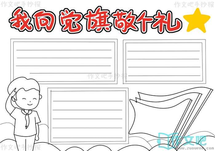 �����쾴�����ֳ���