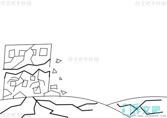 ��������ֳ���