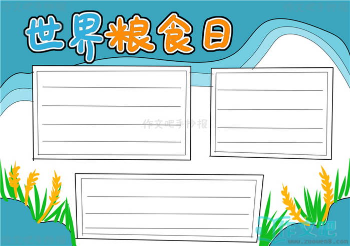 ������ʳ���ֳ���