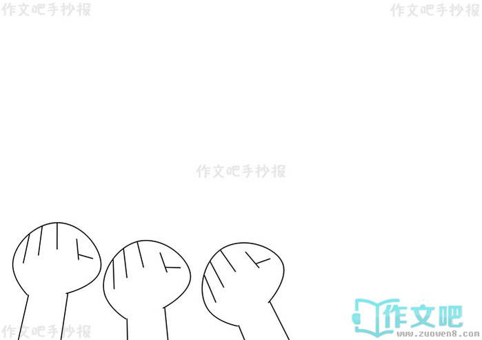 һ����δ��Ӣ���ֳ���
