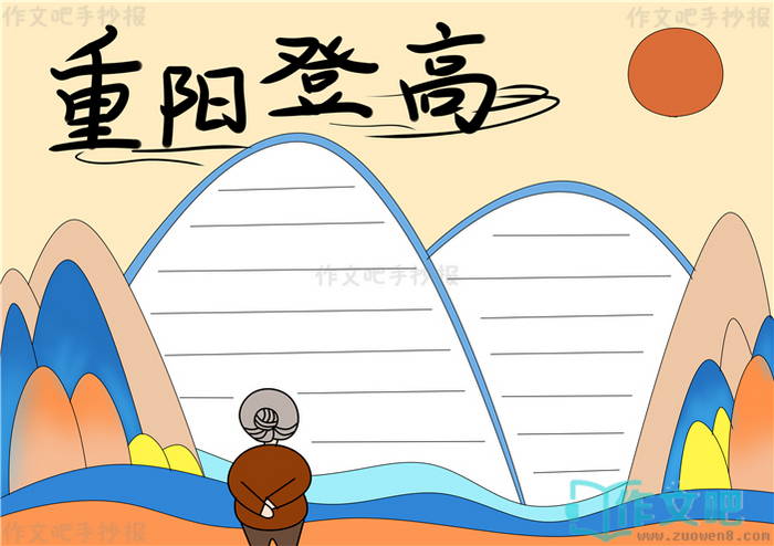 �����Ǹ��ֳ���