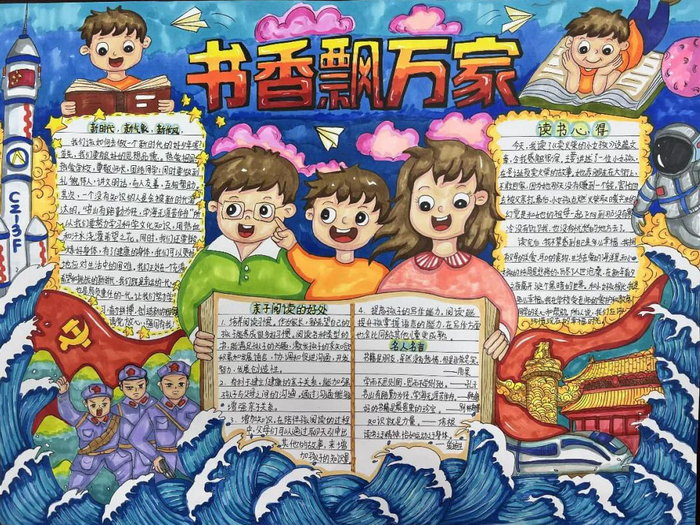 ����Ʈ��������Ķ��ֳ���