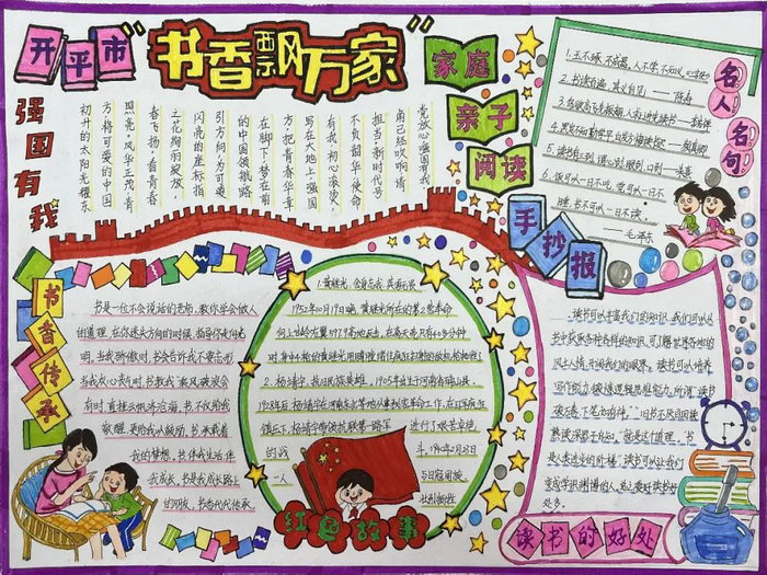 ����Ʈ����ֳ���