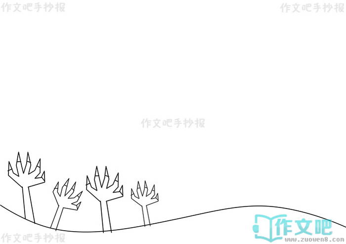 �Ȱ���ѧ����а���ֳ���