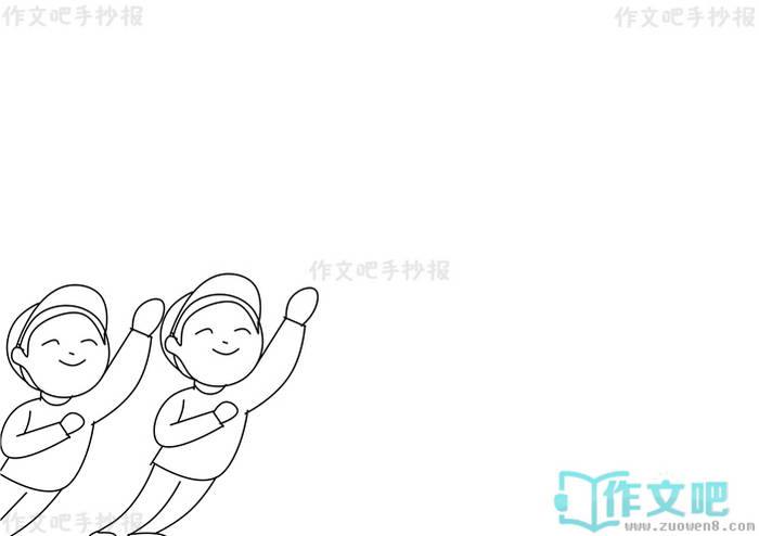 ��������δ���ֳ���