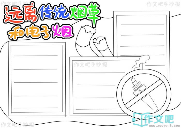 ����������Զ�봫ͳ�̲ݲ�Ʒ�͵������ֳ���