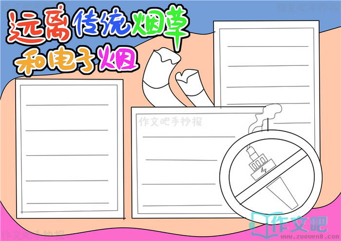 ����������Զ�봫ͳ�̲ݲ�Ʒ�͵������ֳ���