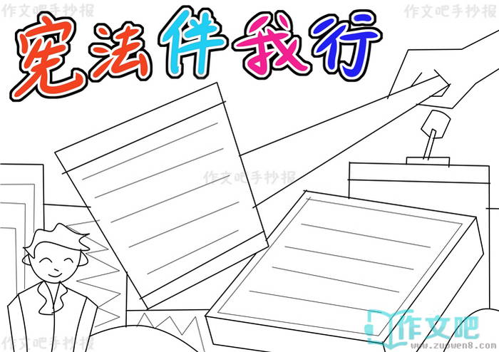 �ܷ��������ֳ���