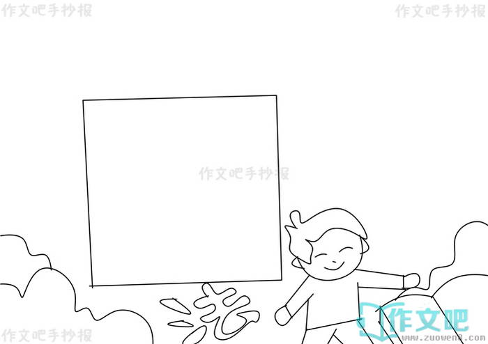 �ܷ��������ֳ���