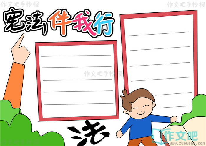 �ܷ��������ֳ���
