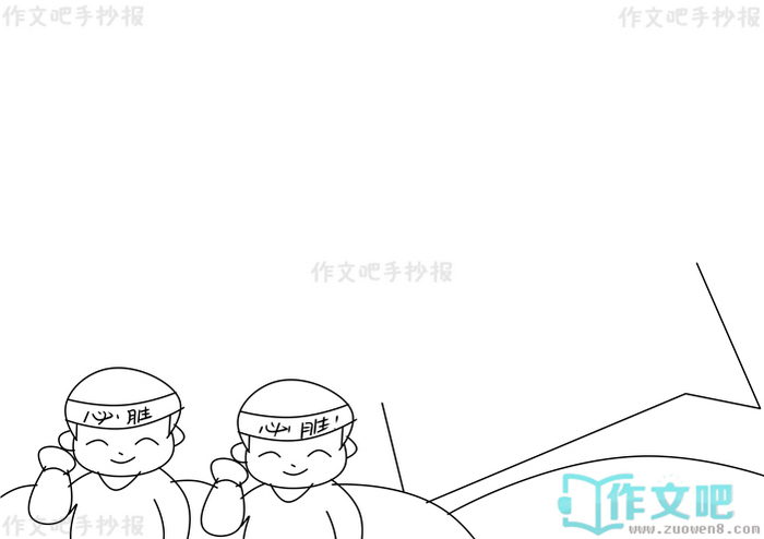 ���������й���ʤ���ֳ���