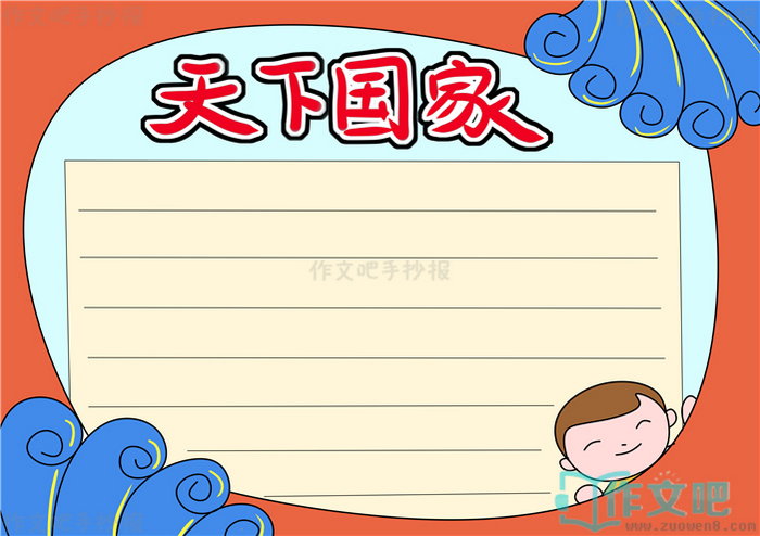 ���¹����ֳ���