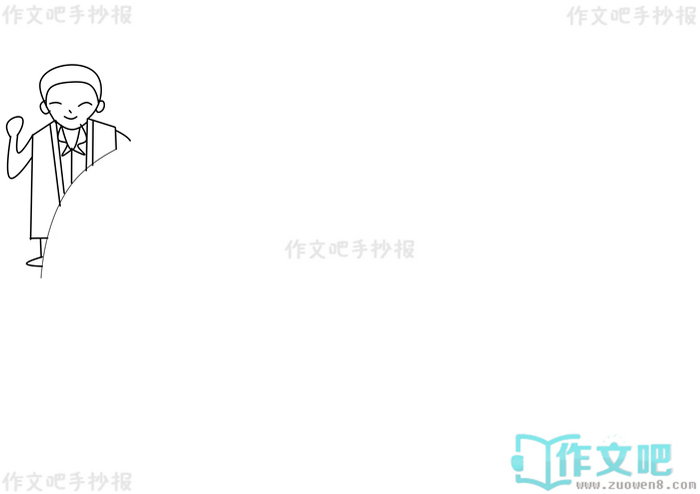 �����ܷ�С��ʿ�ֳ���