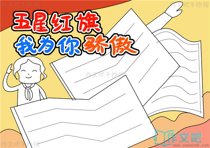 ���Ǻ�����Ϊ�㽾���ֳ���
