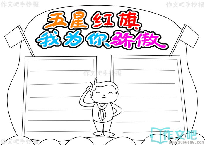 ���Ǻ�����Ϊ�㽾���ֳ���