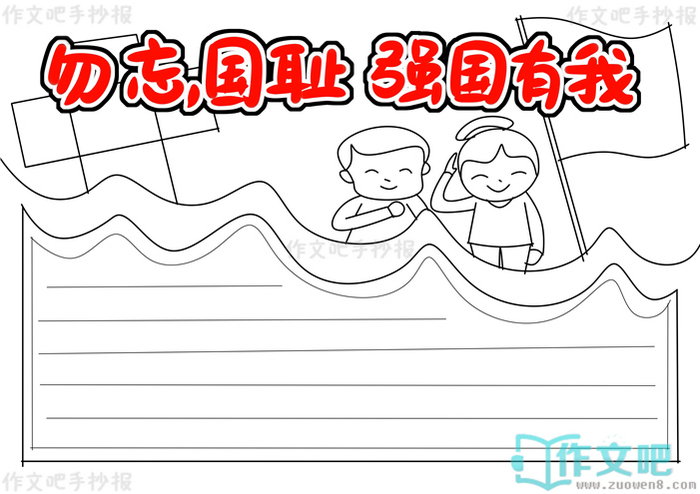 ��������ǿ�������ֳ���