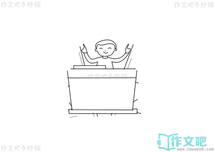 �����뷨���ֳ���